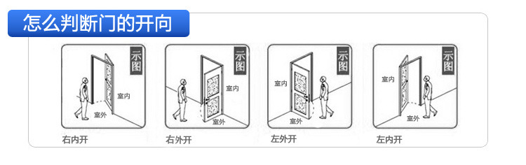 HJ-1380（玻璃拼接门）_17