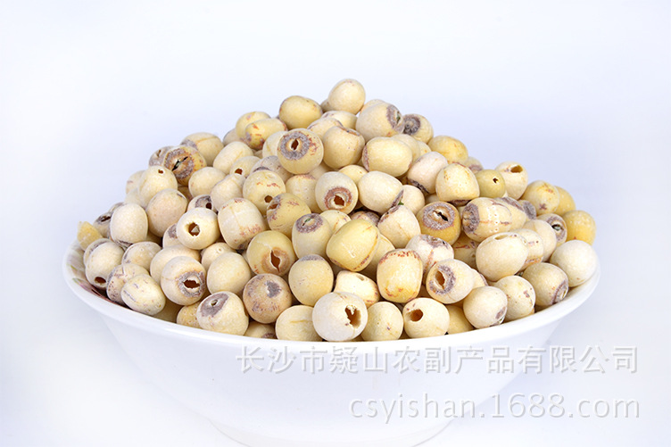 磨白? height=