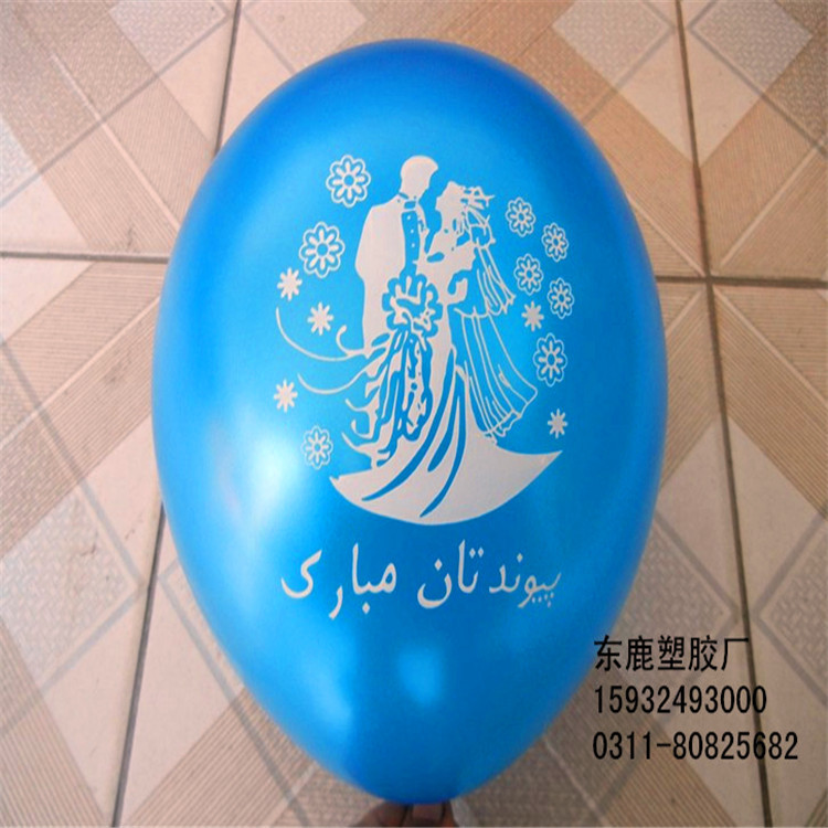 印刷气球-主图