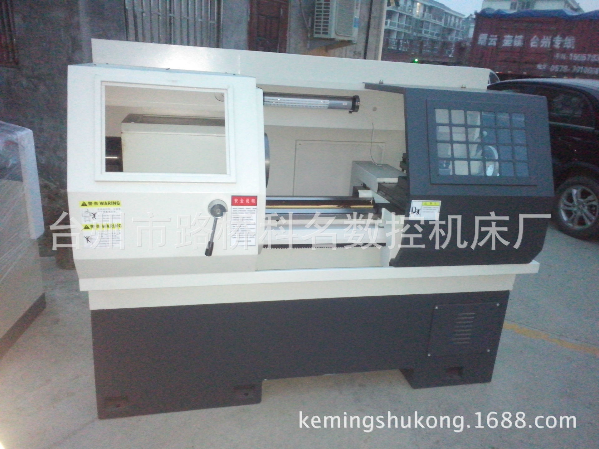 数控厂家直销 各类数控光机 6140 6132 6136型数控机床光机