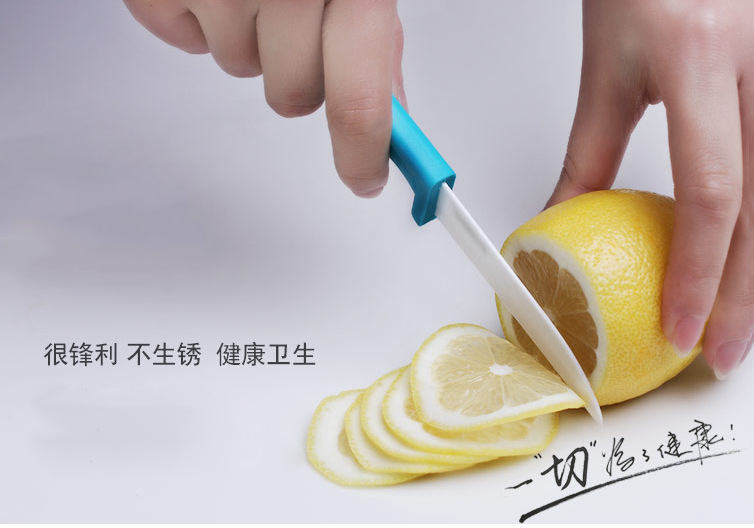 【新款特价 陶瓷水果刀削皮器柠檬切片刀芒果