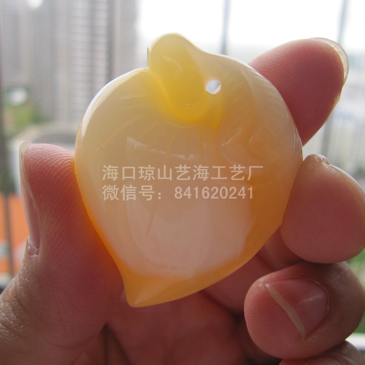 寿桃(大) 3.2x3.9cm (1)