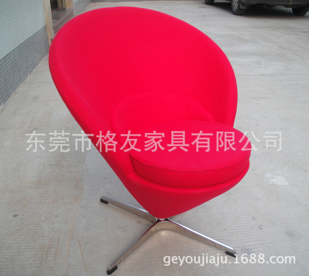 锥形椅,潘通锥形椅,设计师休闲椅,verner panton