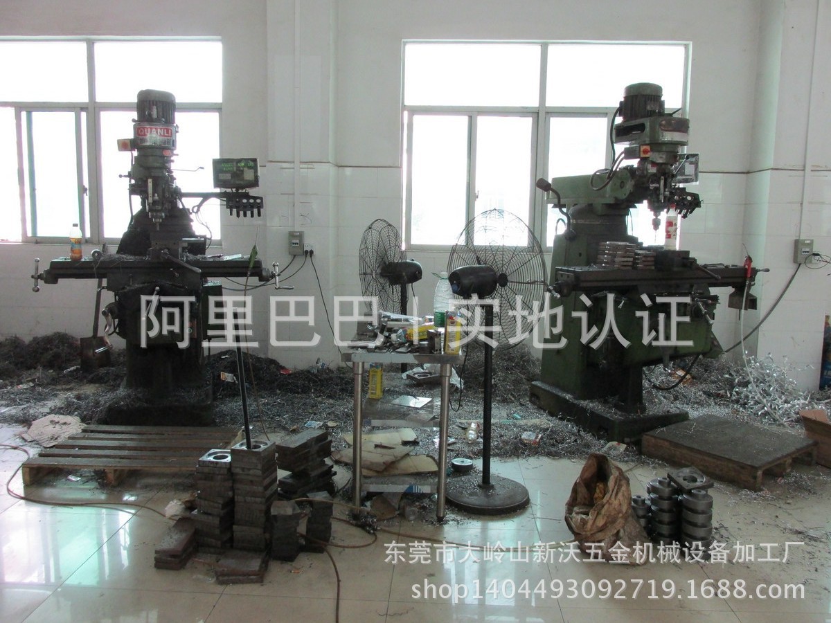 CNC加工 机械加工 电脑锣加工 铝件加工 机加工 数控车床加工