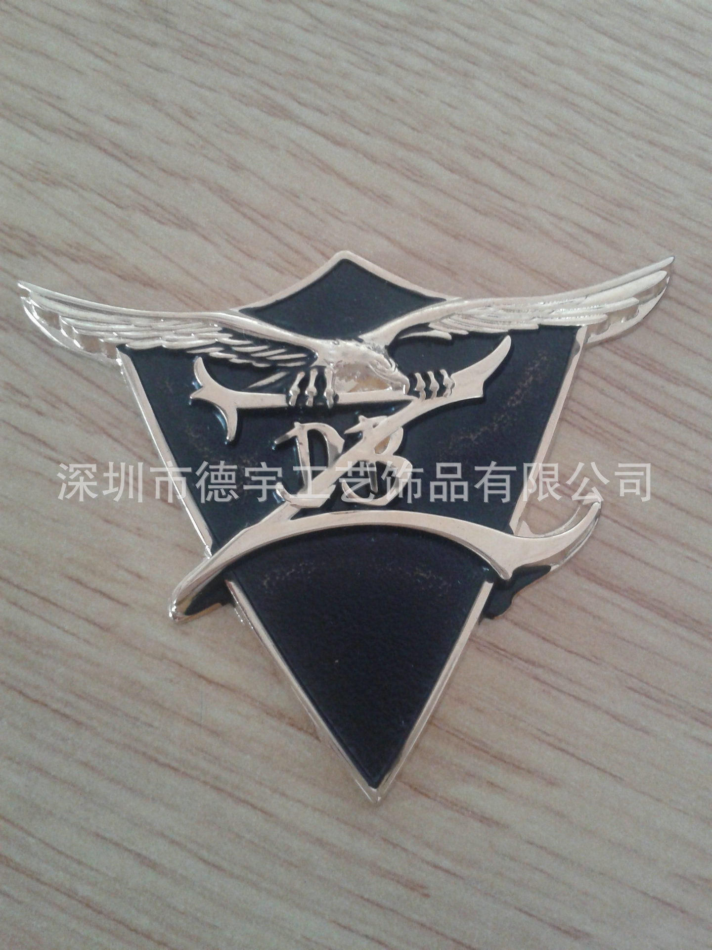 20140301_145546