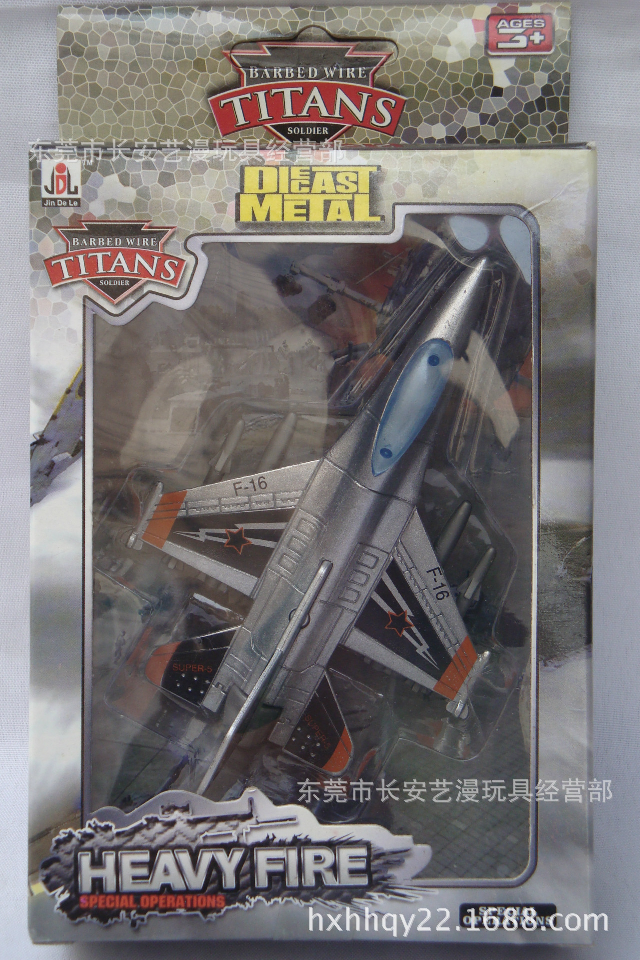 【合金军事回力战斗飞机 F16 T50】