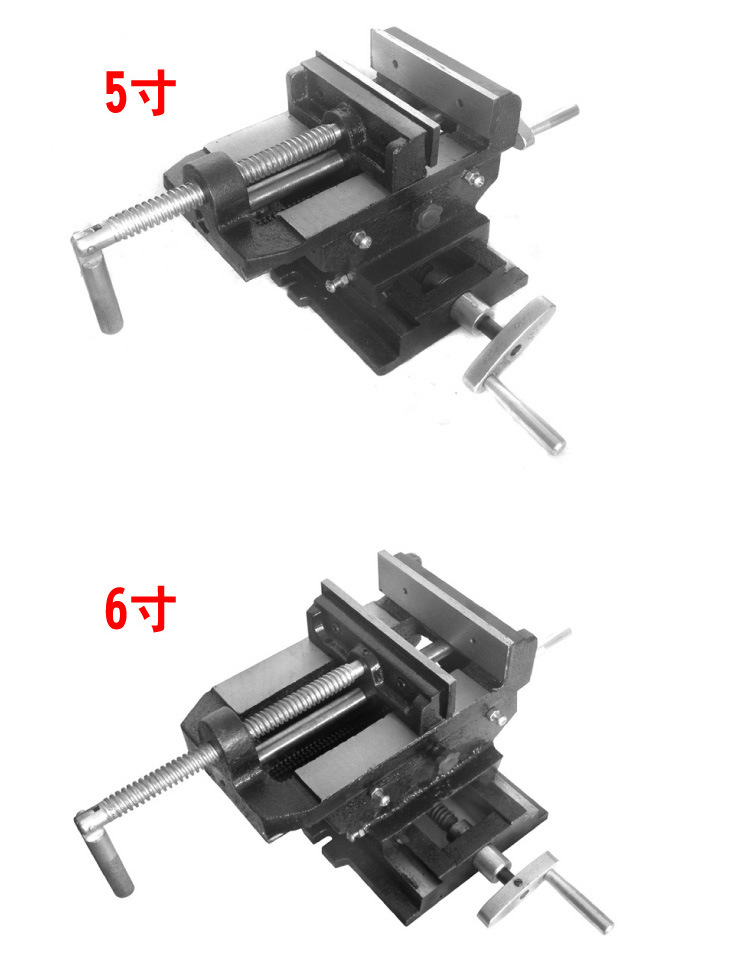 十字台钳 6寸十字平口钳平虎钳桌虎钳台虎钳台钻用四川成都
