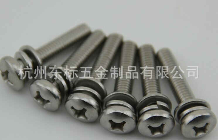 十字小盘头三组合