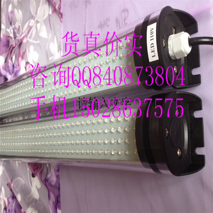 优惠价销售LED工作灯 又节能又实惠  长度400 220v