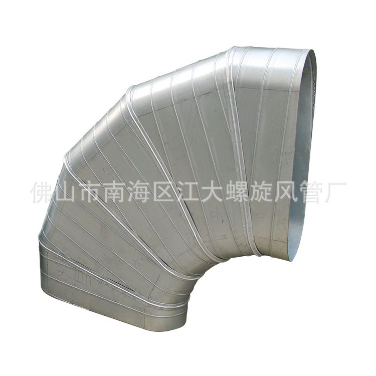 椭圆弯头 - 副本 (2)