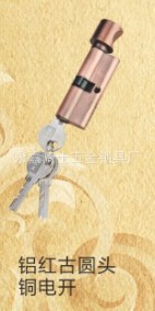铝红古圆头铜电开