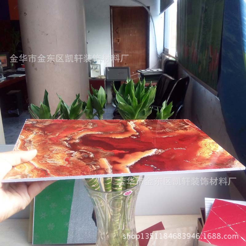 IMG_20140923_142925.jpg006