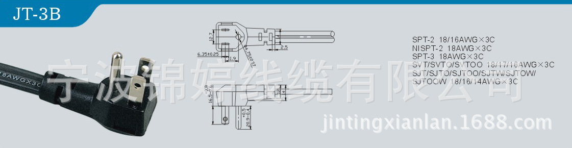 JT-3B@