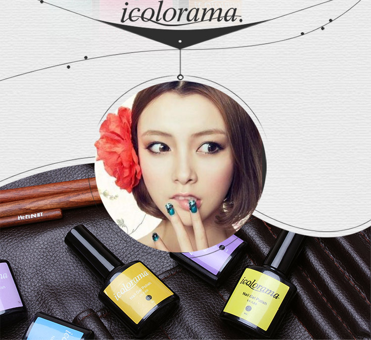 Icolorama甲油胶