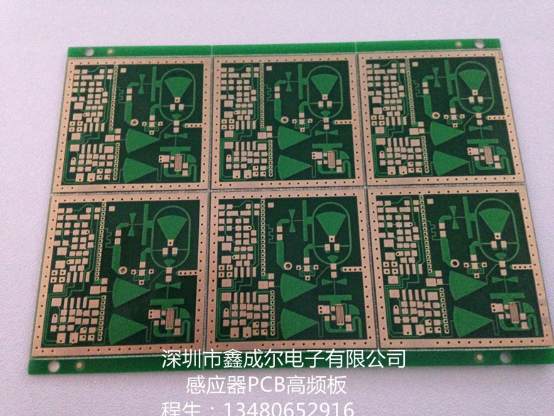 感应器PCB高频板