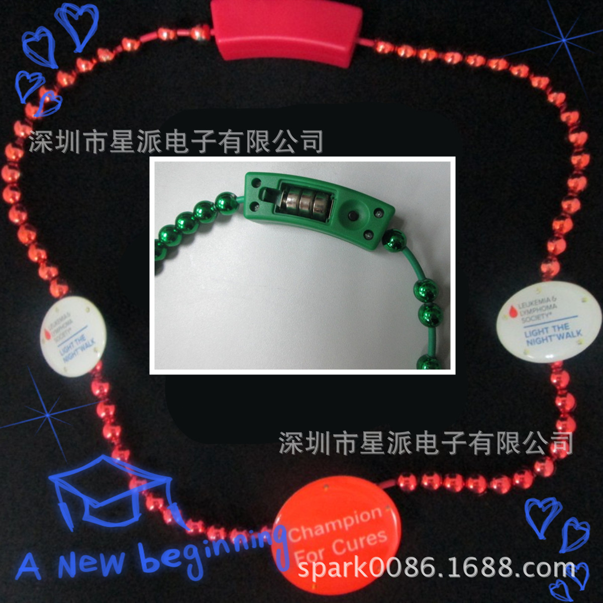 QQ截图20130624114732_副本