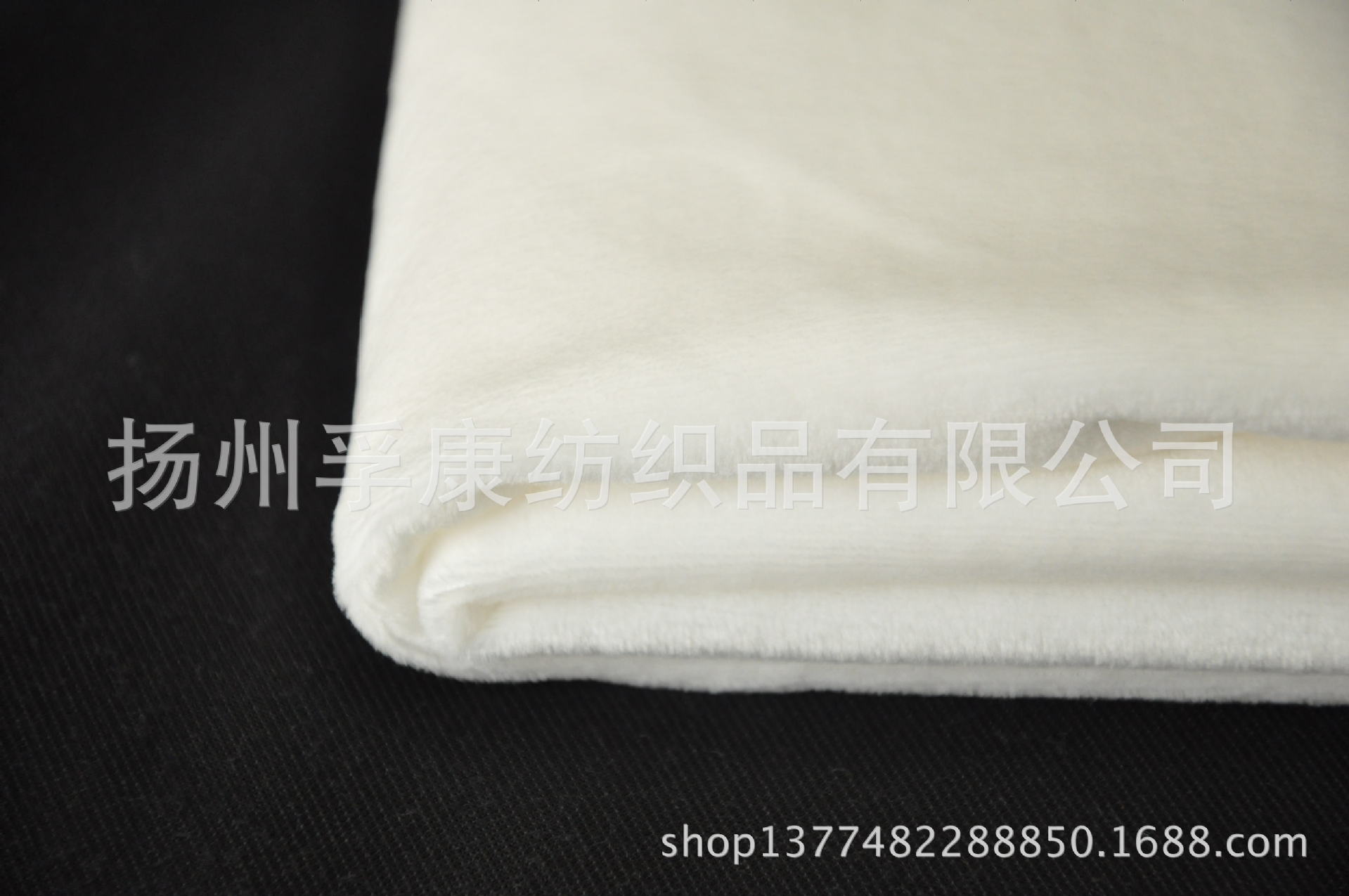 【孚康】直销水晶超柔短毛绒面料按样定做最新