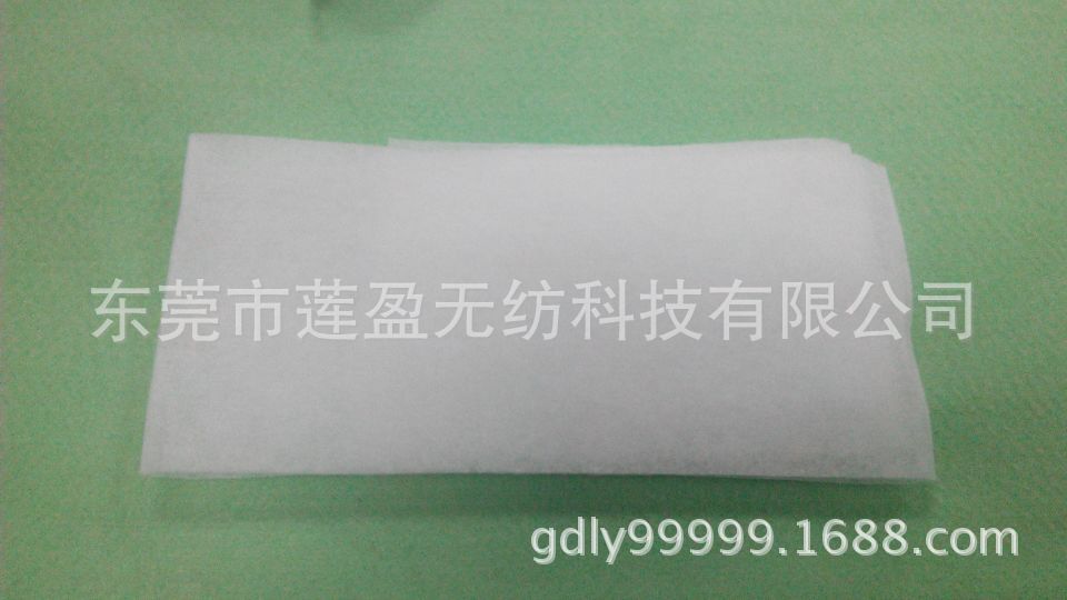 wifi0s01332562663IMG_20140301_