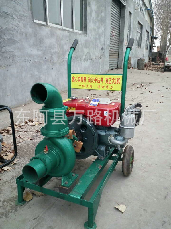 厂家生产供应新四寸离心自吸泵机组 新四寸水泵机组图片_74