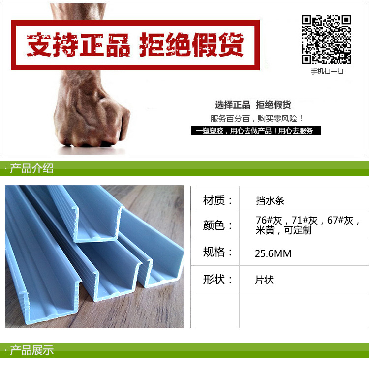 未标题-1-副本_01