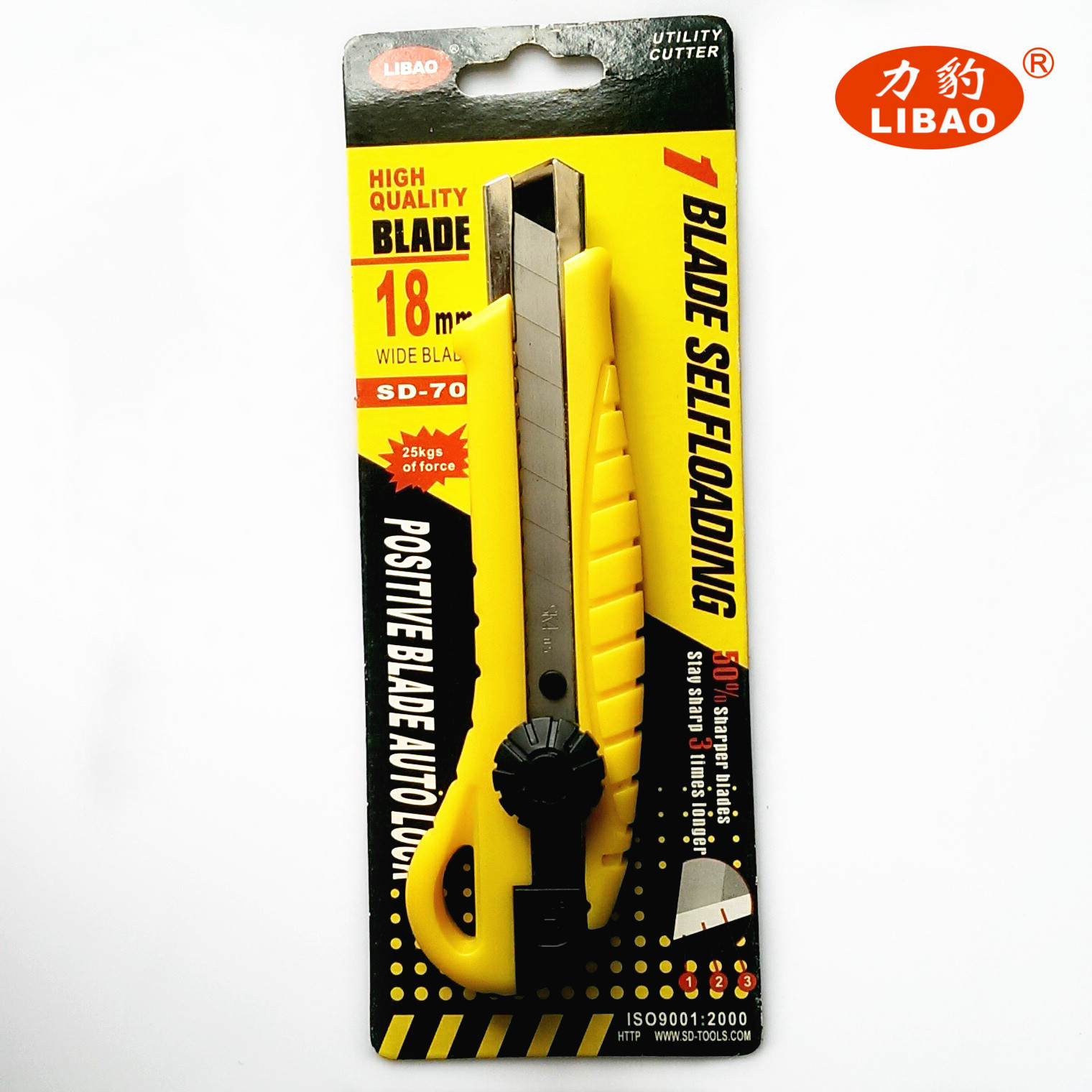 C360_2014-08-04-12-13-27-677