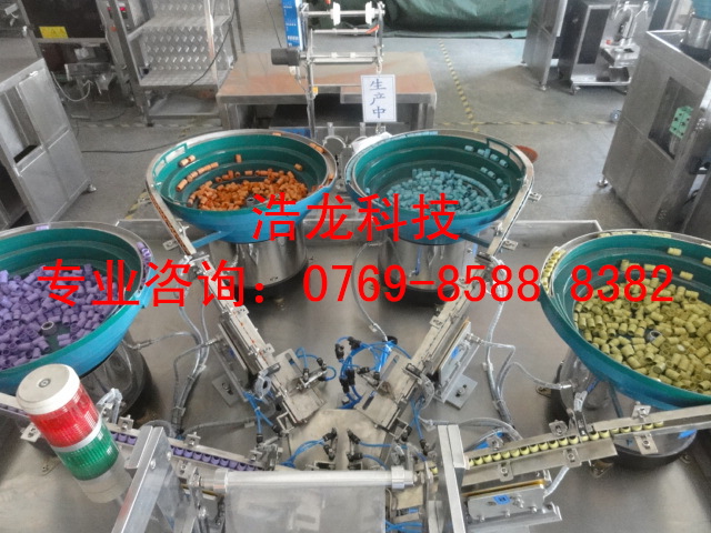 4色塑胶包装机1