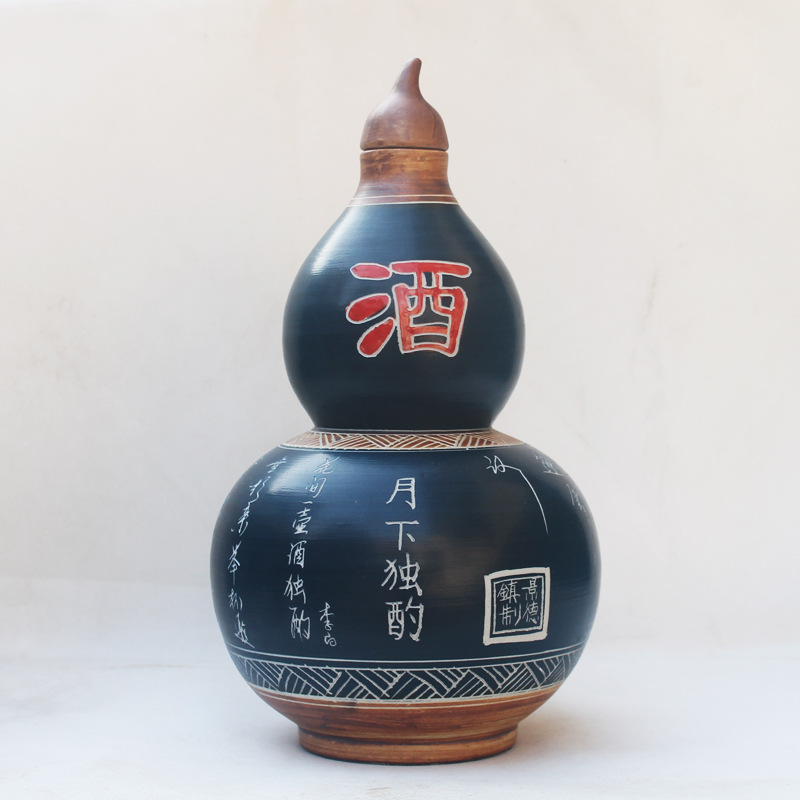 景德镇陶瓷酒瓶厂5斤雕刻葫芦酒瓶子酒水销售包装密封泡酒药酒瓶