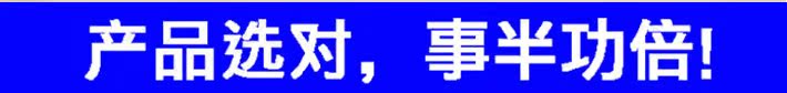 玻璃鋼工業(yè)排風(fēng)扇內(nèi)容頁(yè)2014_05