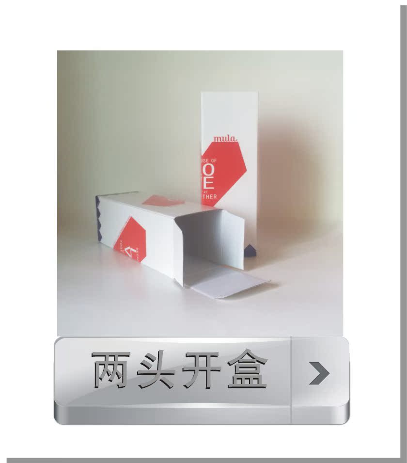 导航1.4
