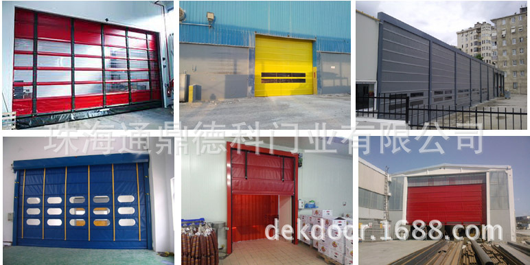 high speed folding door组图