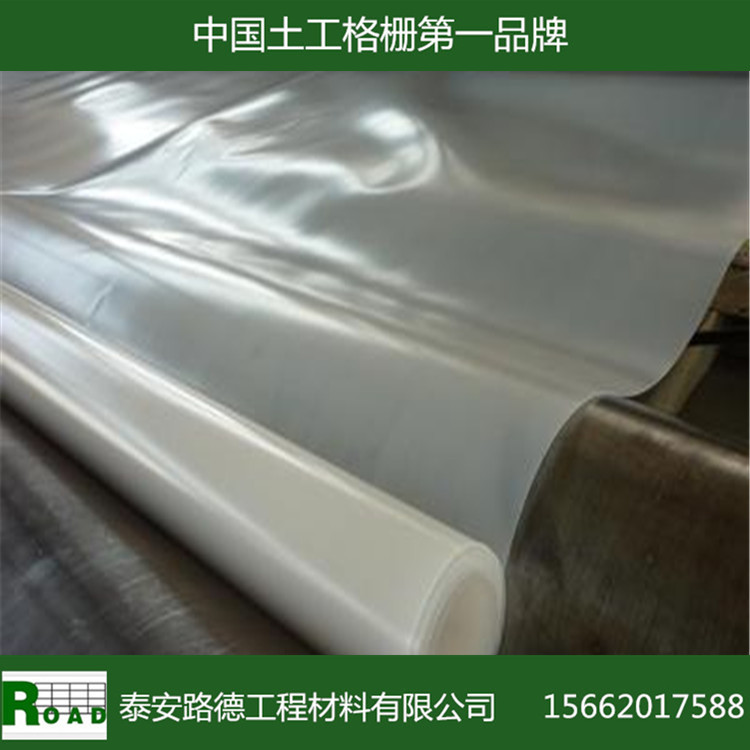 【包检测】柔性防水材料高防渗系数,HDPE土工膜0.5mm厂家直销