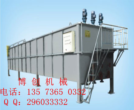 BWF系列涡凹气浮机