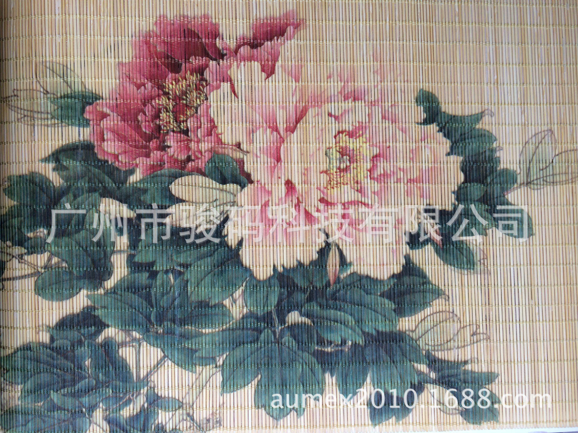 PIC_20140814_095838_85A