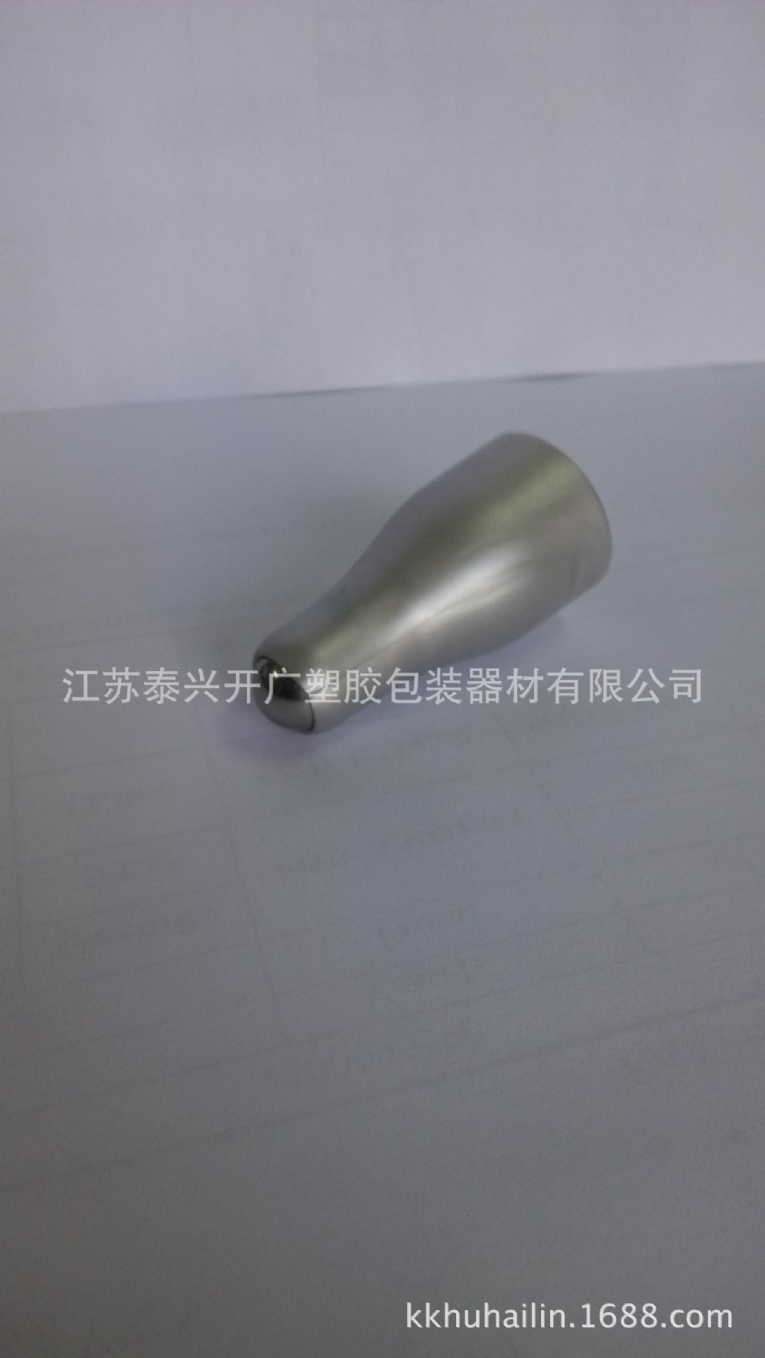 【欧莱雅丝泉精华液走珠盖,走珠喇叭盖,走珠导