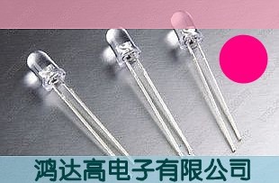 F3白发粉红