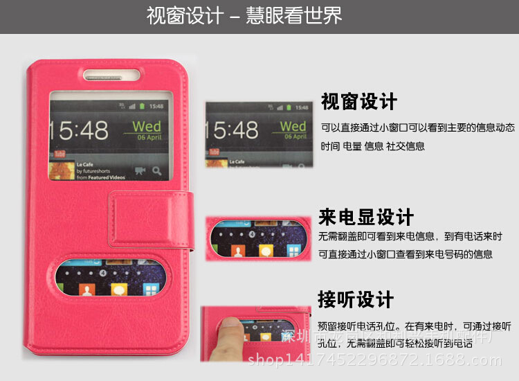 開窗水晶4