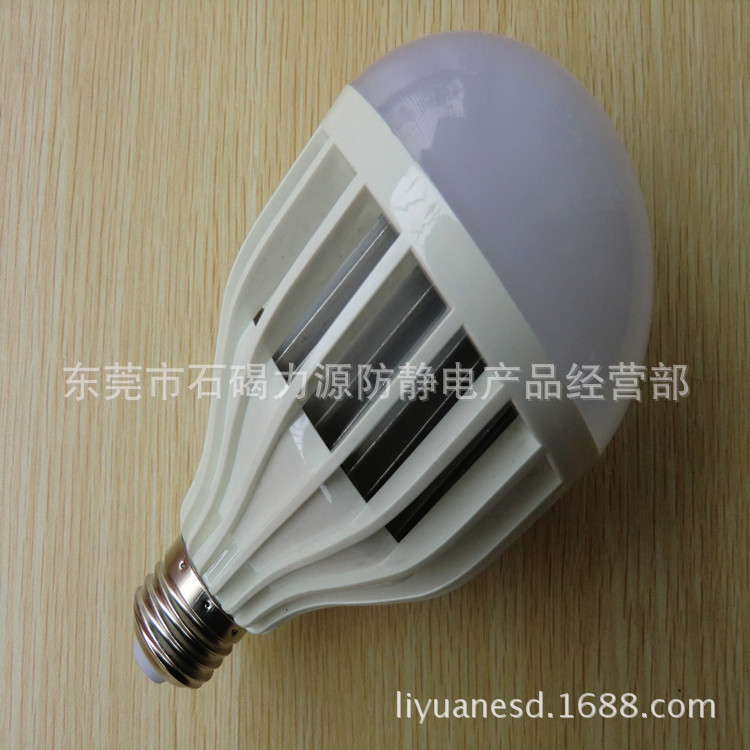 LED球形灯泡LY-QP0005