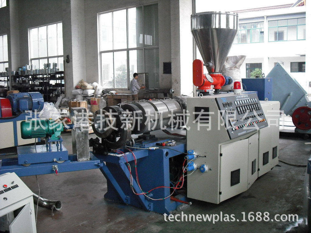 造粒生产� 2013精�? height=