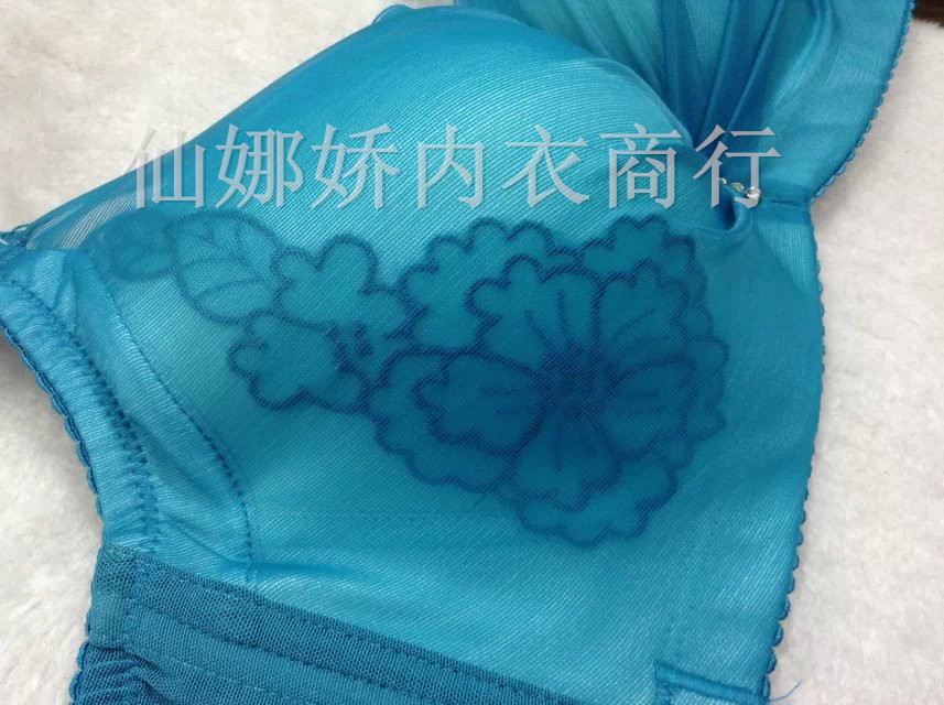 <em>文胸</em>-<em>影舒婷</em>2323#聚拢侧收薄款C罩杯舒适内衣