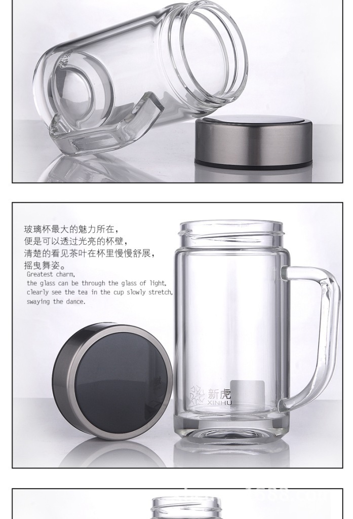 1134590254_716855322