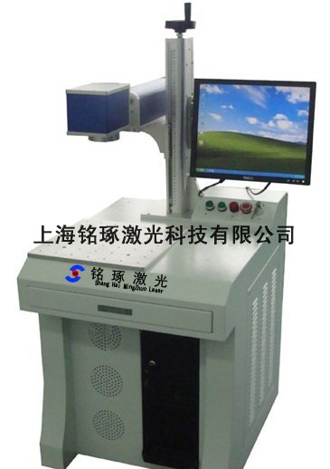 光纤激光打标机