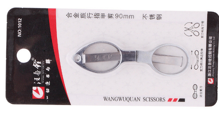 QQ截图20140611155853