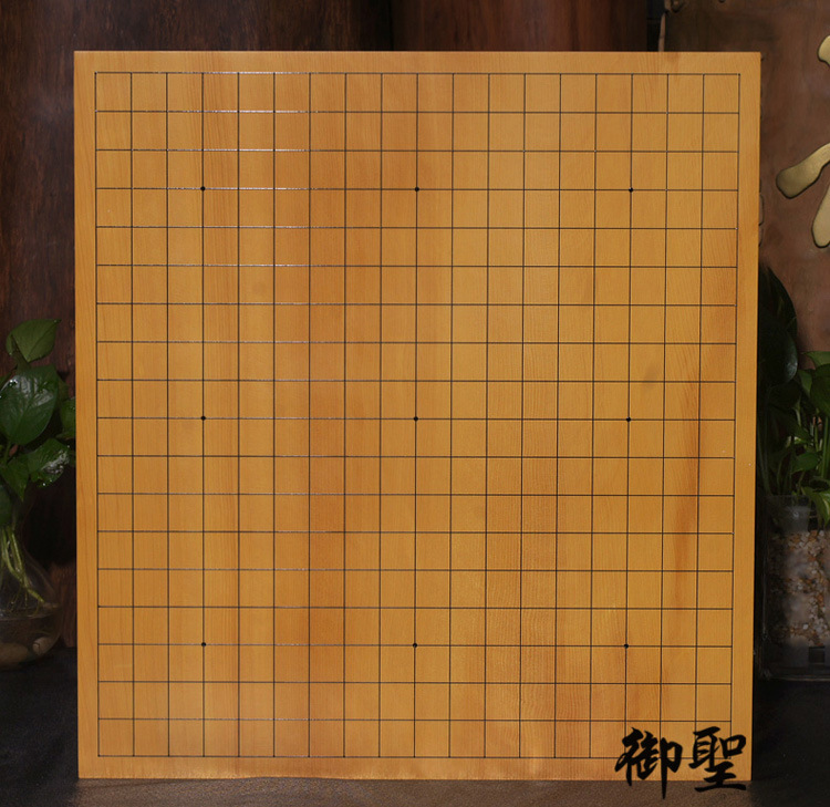 日本香榧木带脚围棋墩 日式围棋盘5214气味幽香手工雕刻正品图片_15