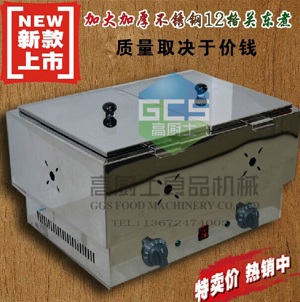 QQ图片20140806230928副本