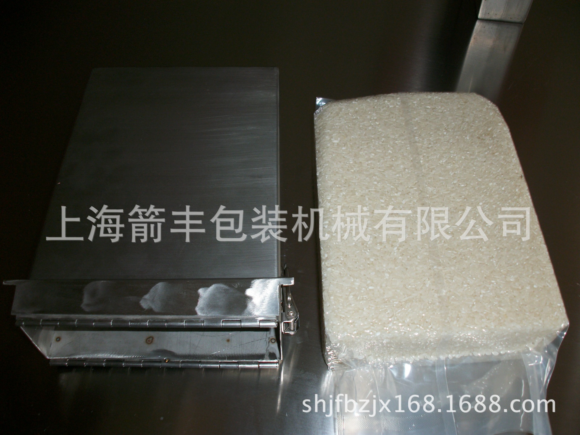 真空大米模具