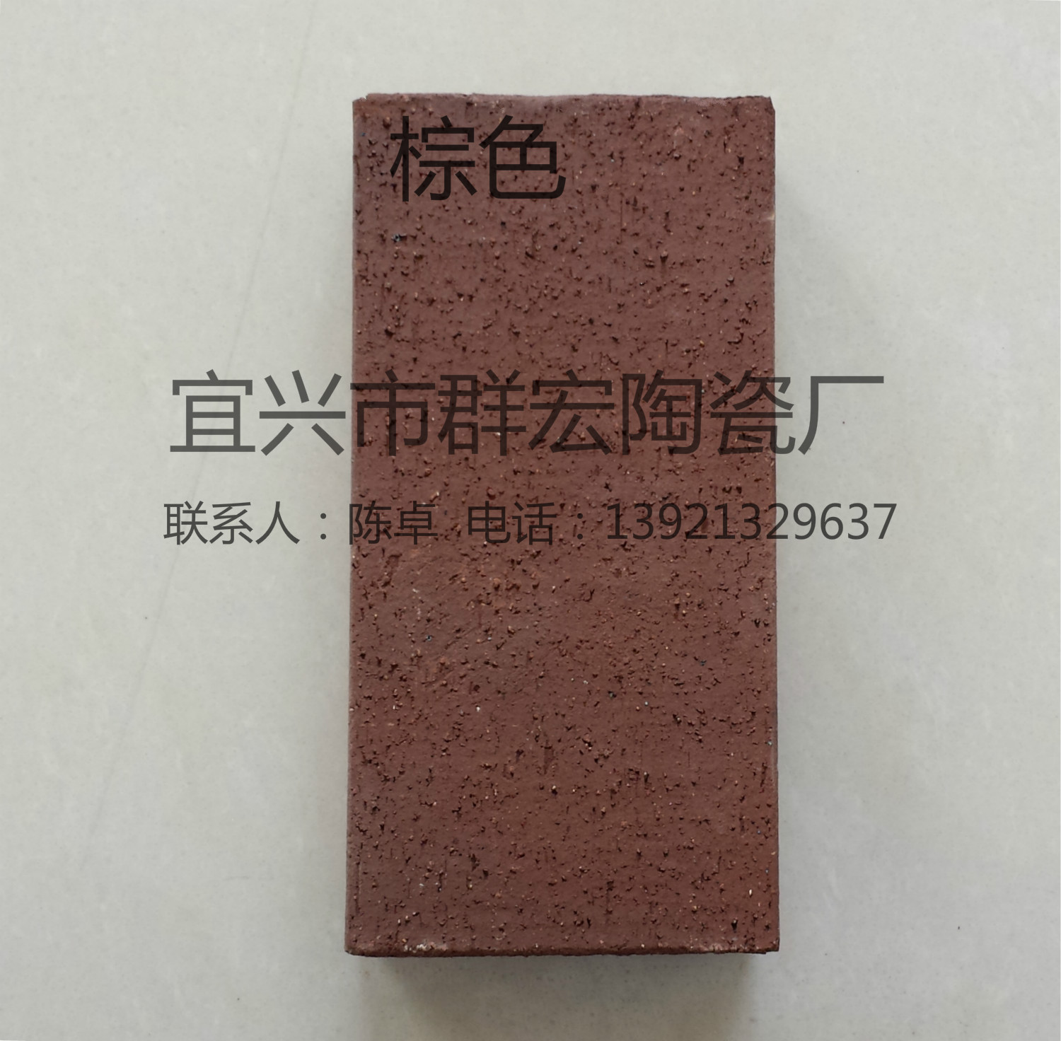 20140610_092341_meitu_2