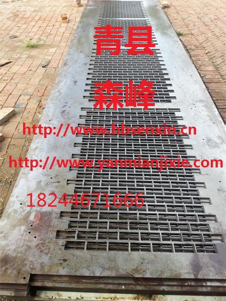 青县森森盛泰机筛厂,专门打造机筛,不锈钢冲孔板,网板,信誉好