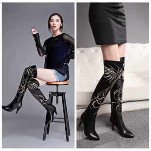 女长靴