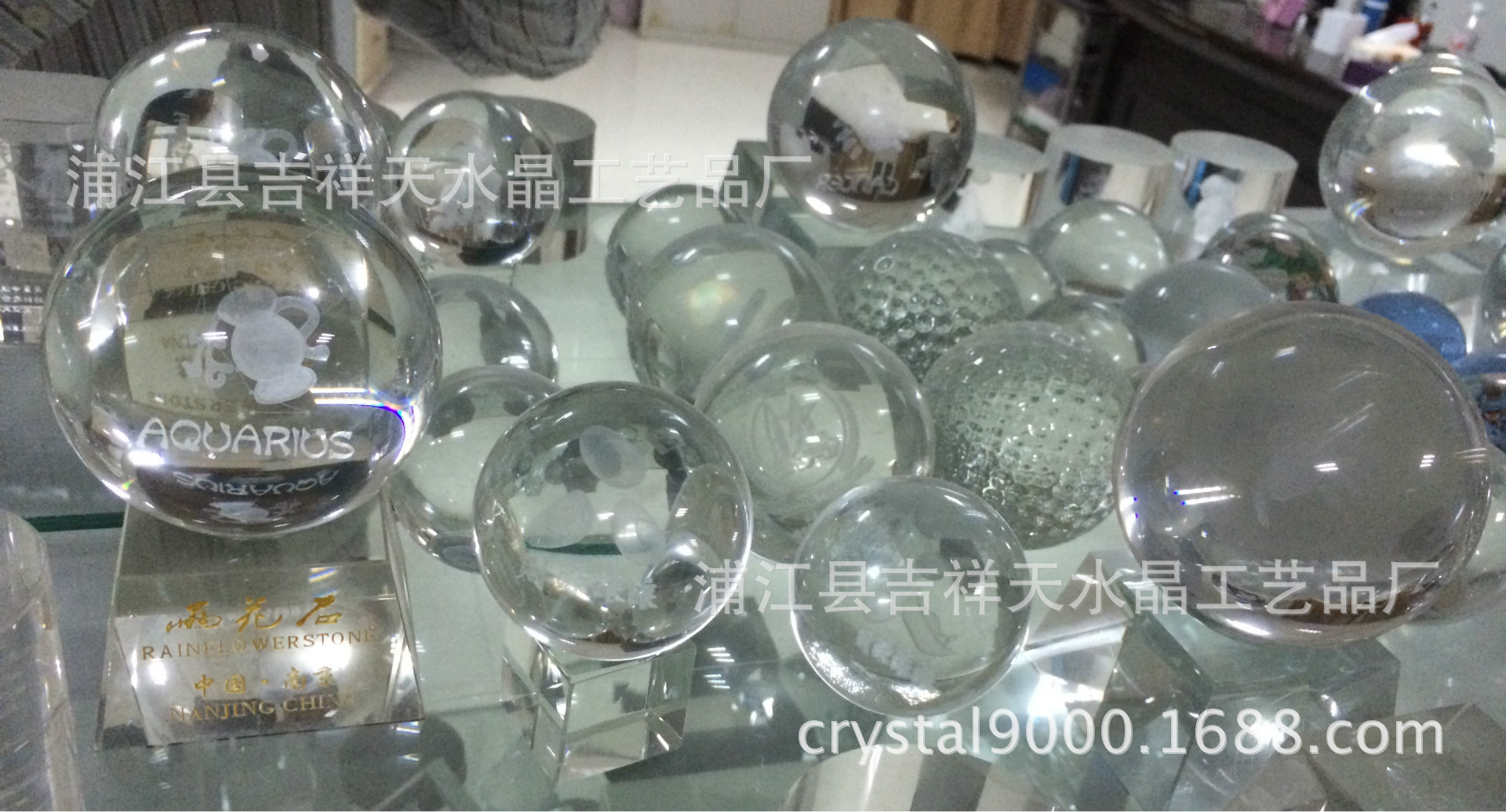 水晶光球 玻璃球 水晶球内雕产品 水晶内雕方体 水晶工艺品礼品