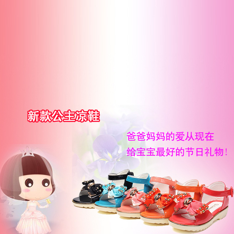 童鞋-询价产品:上海回力童鞋 专卖店加盟.--阿里